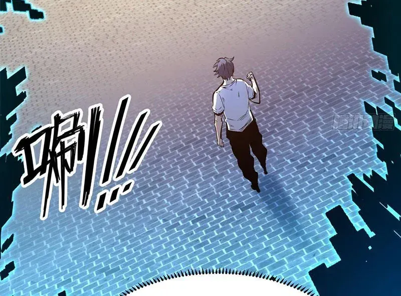 Trùng Sinh Chi Siêu Cấp Chiến Thần Chapter 1 - 216