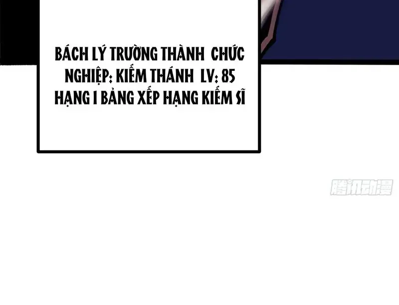 Trùng Sinh Chi Siêu Cấp Chiến Thần Chapter 1 - 23