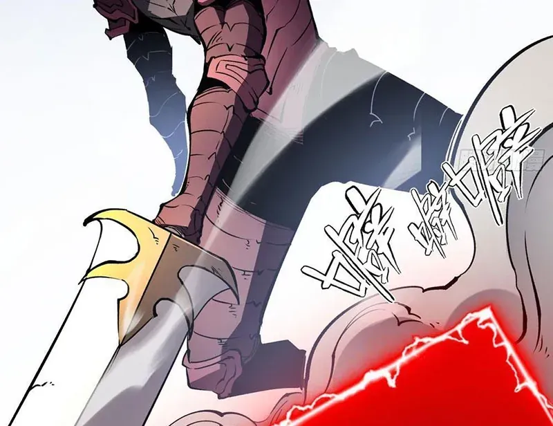 Trùng Sinh Chi Siêu Cấp Chiến Thần Chapter 1 - 50