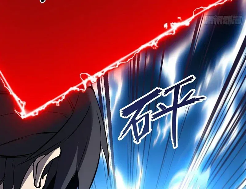 Trùng Sinh Chi Siêu Cấp Chiến Thần Chapter 1 - 52