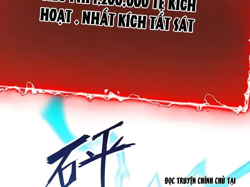 Trùng Sinh Chi Siêu Cấp Chiến Thần Chapter 1 - 68