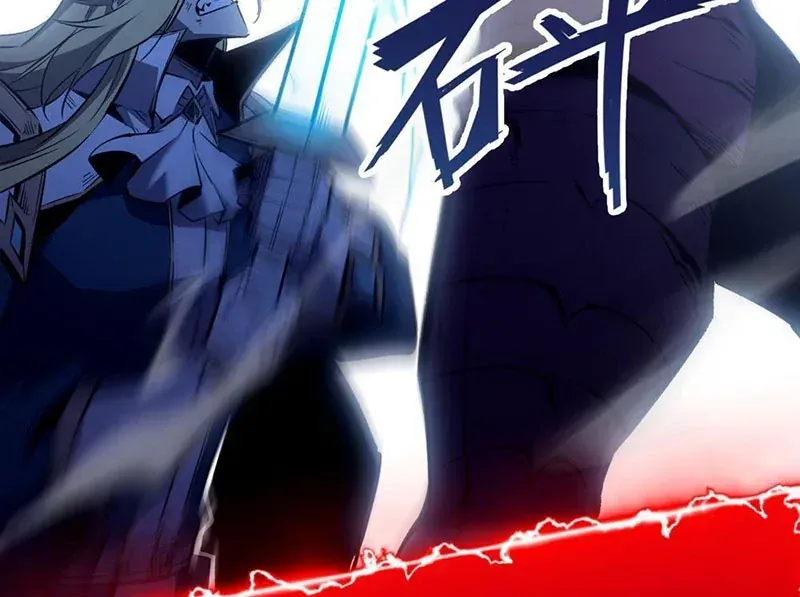 Trùng Sinh Chi Siêu Cấp Chiến Thần Chapter 1 - 70