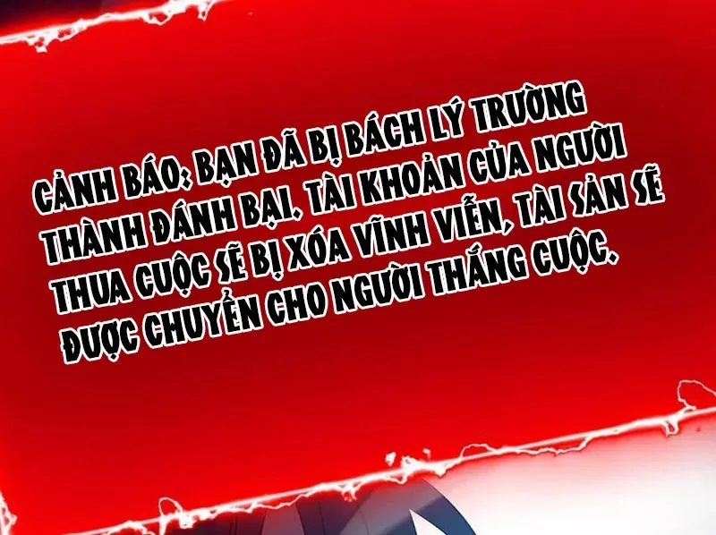 Trùng Sinh Chi Siêu Cấp Chiến Thần Chapter 1 - 71