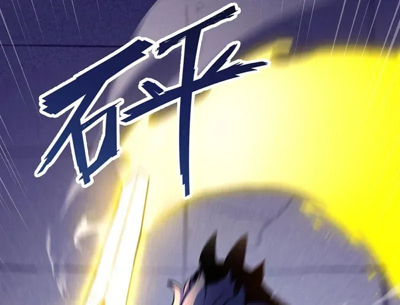 Trùng Sinh Chi Siêu Cấp Chiến Thần Chapter 1 - 9