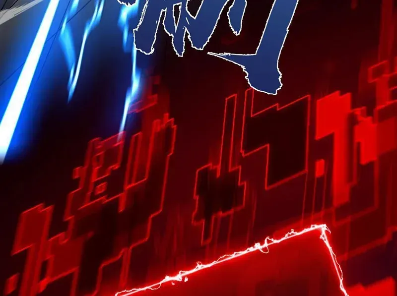 Trùng Sinh Chi Siêu Cấp Chiến Thần Chapter 1 - 89