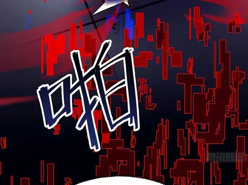 Trùng Sinh Chi Siêu Cấp Chiến Thần Chapter 1 - 95