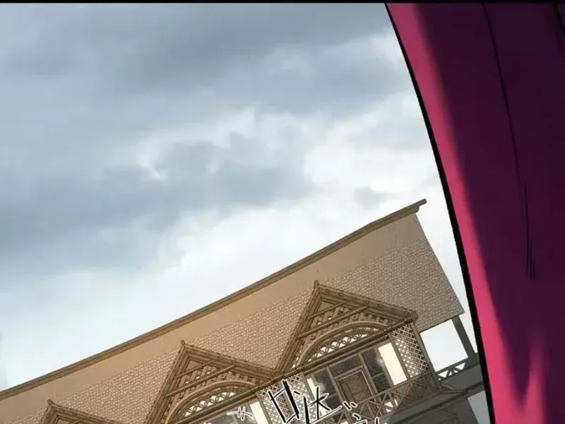 Trùng Sinh Chi Siêu Cấp Chiến Thần Chapter 10 - 2