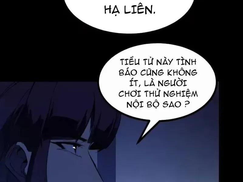 Trùng Sinh Chi Siêu Cấp Chiến Thần Chapter 10 - 39