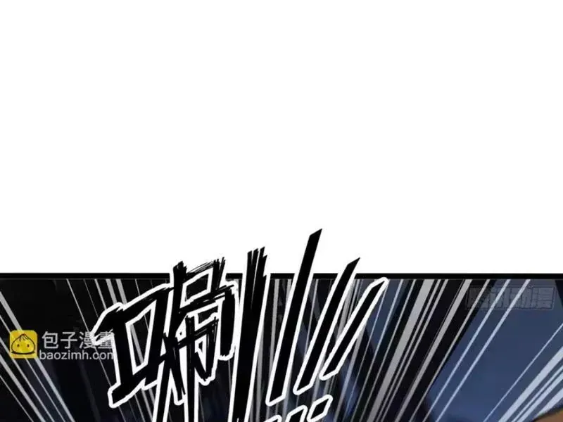 Trùng Sinh Chi Siêu Cấp Chiến Thần Chapter 10 - 60