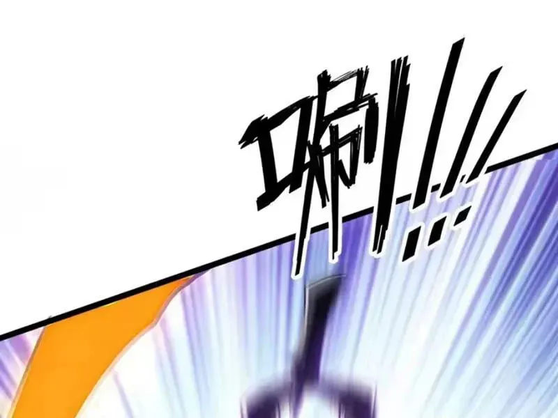 Trùng Sinh Chi Siêu Cấp Chiến Thần Chapter 10 - 63