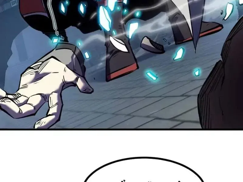 Trùng Sinh Chi Siêu Cấp Chiến Thần Chapter 10 - 71