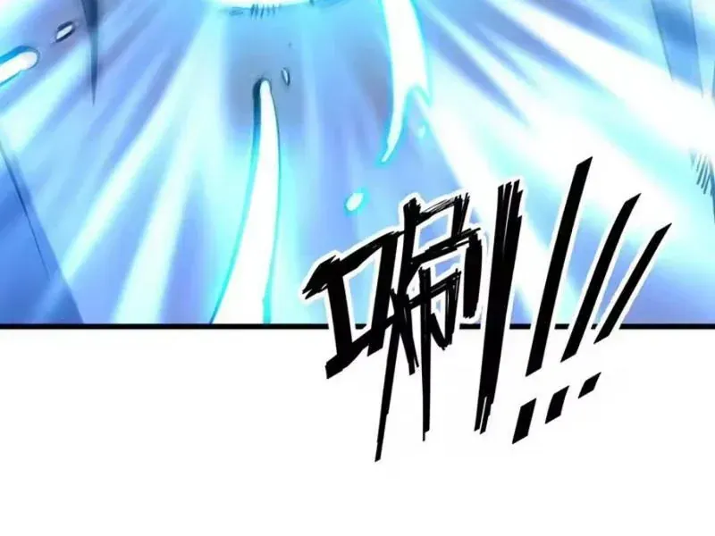 Trùng Sinh Chi Siêu Cấp Chiến Thần Chapter 11 - 106