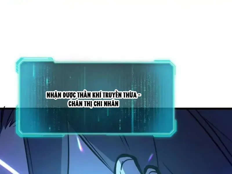 Trùng Sinh Chi Siêu Cấp Chiến Thần Chapter 11 - 110