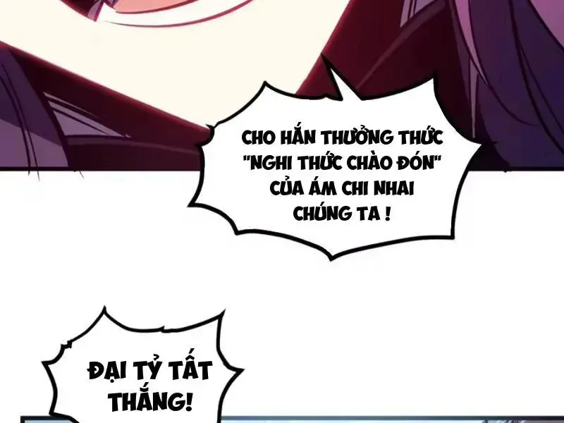 Trùng Sinh Chi Siêu Cấp Chiến Thần Chapter 11 - 17