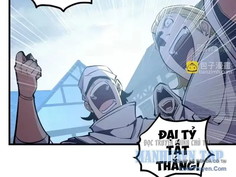 Trùng Sinh Chi Siêu Cấp Chiến Thần Chapter 11 - 18