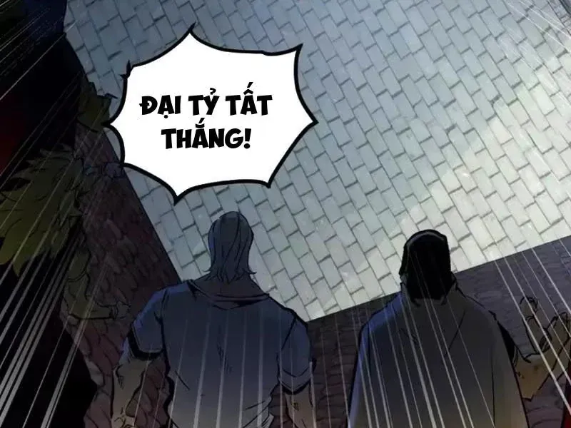 Trùng Sinh Chi Siêu Cấp Chiến Thần Chapter 11 - 22