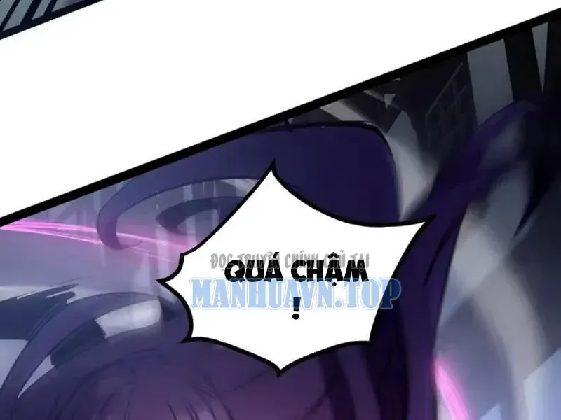 Trùng Sinh Chi Siêu Cấp Chiến Thần Chapter 11 - 27