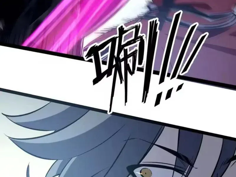 Trùng Sinh Chi Siêu Cấp Chiến Thần Chapter 11 - 29