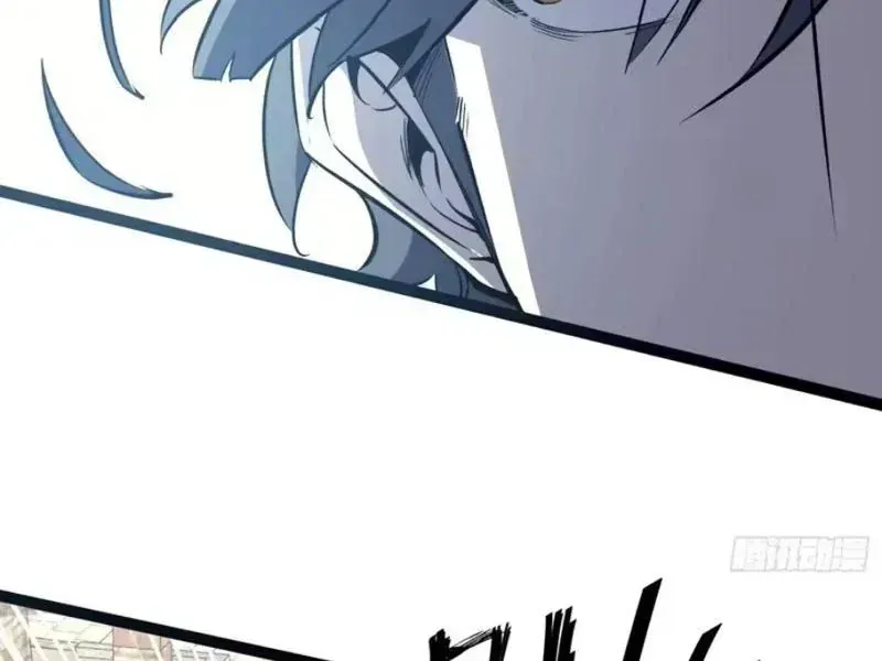 Trùng Sinh Chi Siêu Cấp Chiến Thần Chapter 11 - 30