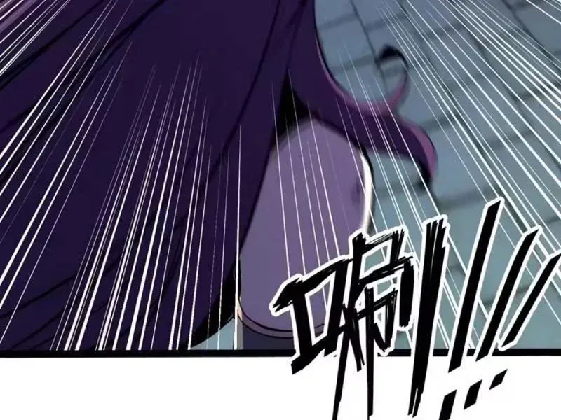 Trùng Sinh Chi Siêu Cấp Chiến Thần Chapter 11 - 45