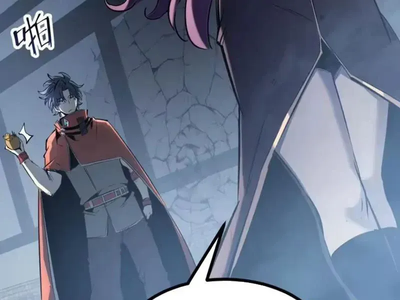 Trùng Sinh Chi Siêu Cấp Chiến Thần Chapter 11 - 87