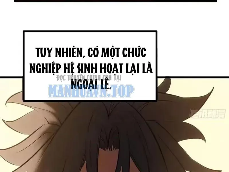 Trùng Sinh Chi Siêu Cấp Chiến Thần Chapter 12 - 28