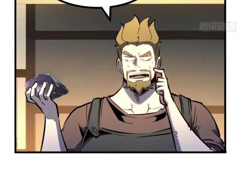 Trùng Sinh Chi Siêu Cấp Chiến Thần Chapter 12 - 58