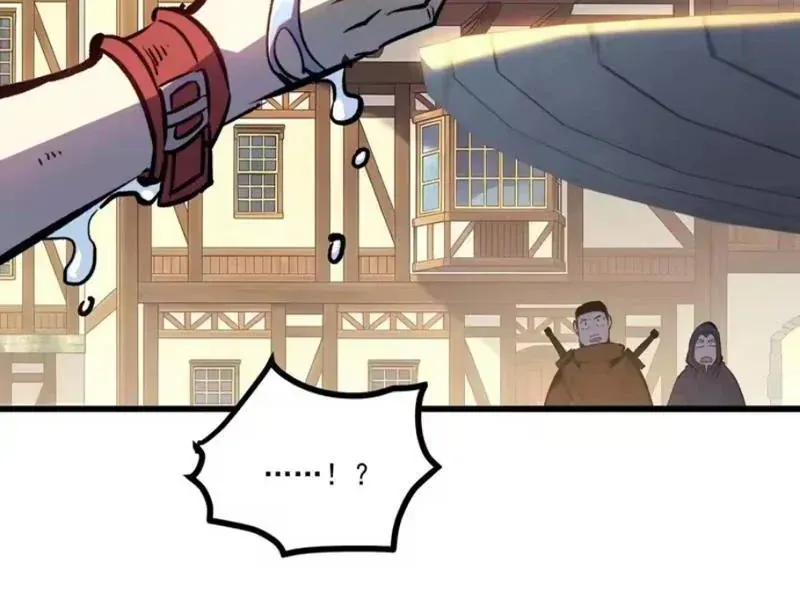 Trùng Sinh Chi Siêu Cấp Chiến Thần Chapter 12 - 83