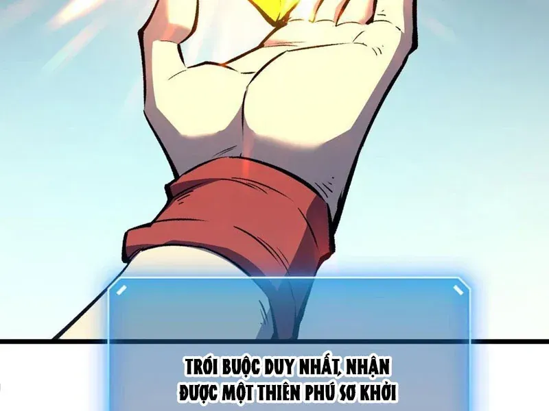 Trùng Sinh Chi Siêu Cấp Chiến Thần Chapter 3 - 11