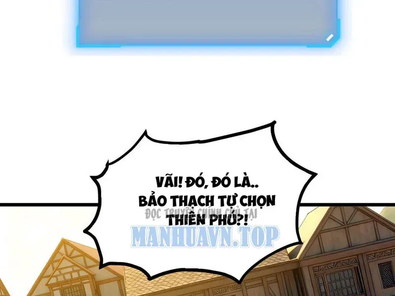 Trùng Sinh Chi Siêu Cấp Chiến Thần Chapter 3 - 12