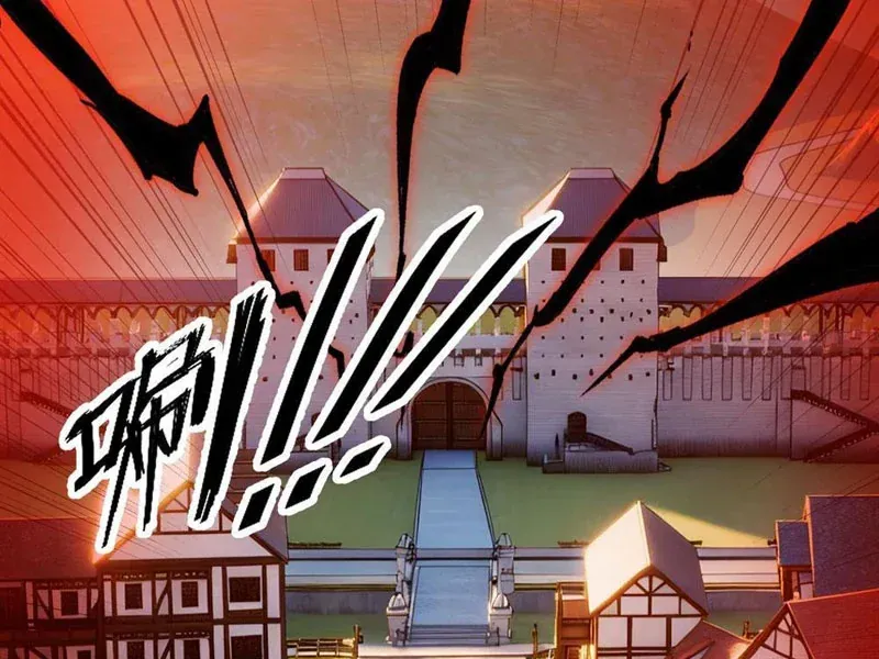 Trùng Sinh Chi Siêu Cấp Chiến Thần Chapter 3 - 138