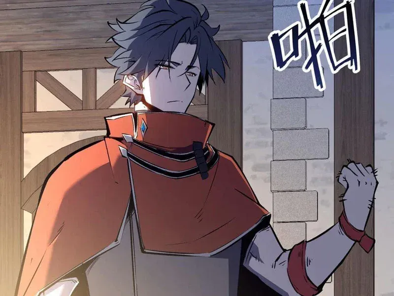 Trùng Sinh Chi Siêu Cấp Chiến Thần Chapter 3 - 16