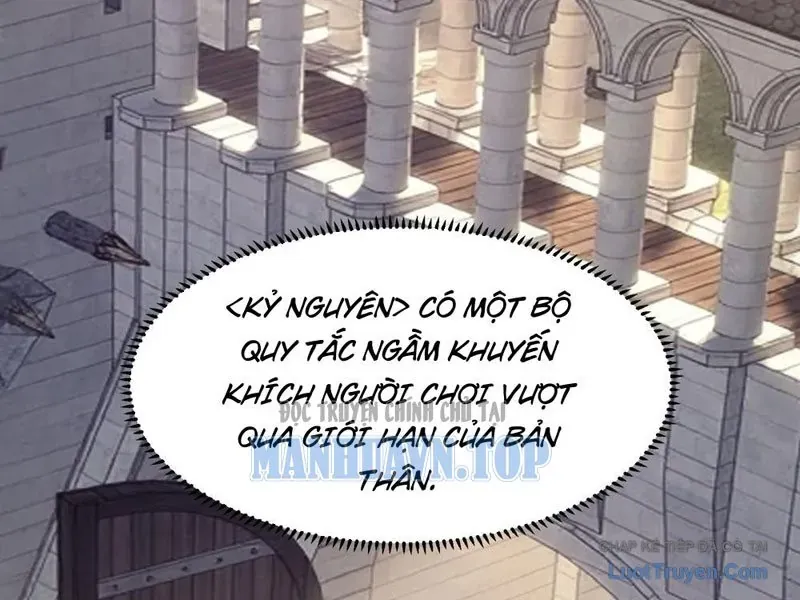 Trùng Sinh Chi Siêu Cấp Chiến Thần Chapter 3 - 169