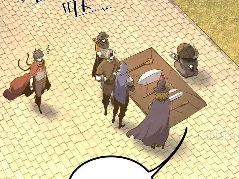 Trùng Sinh Chi Siêu Cấp Chiến Thần Chapter 3 - 73