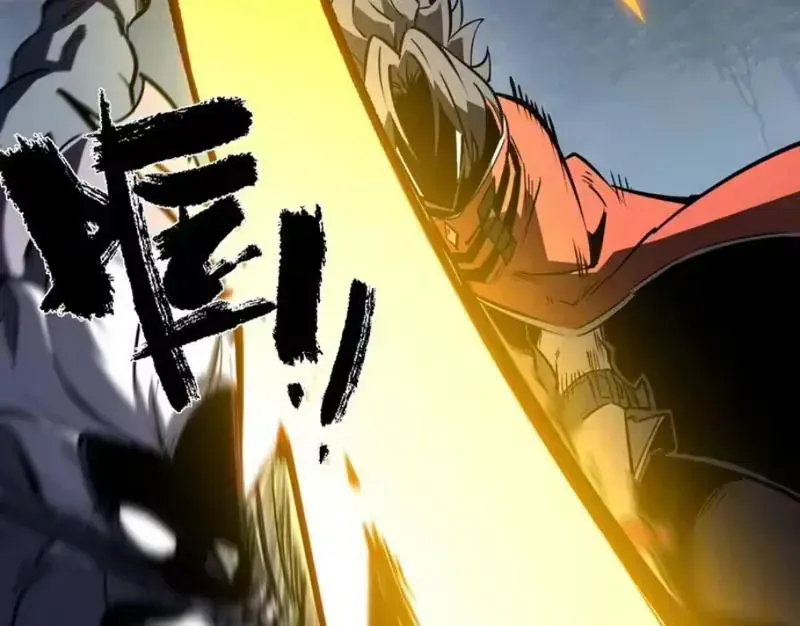 Trùng Sinh Chi Siêu Cấp Chiến Thần Chapter 4 - 103