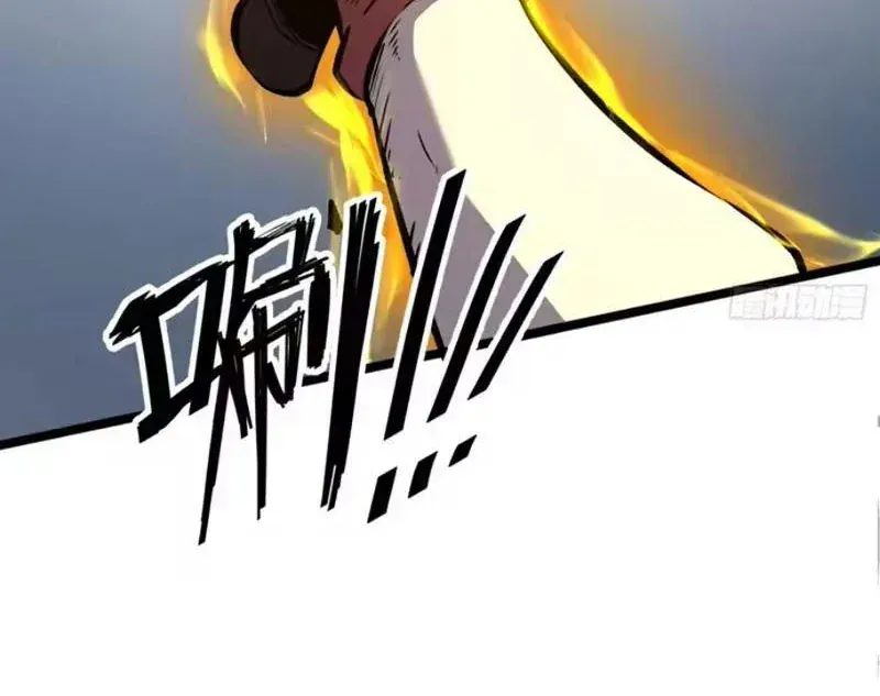 Trùng Sinh Chi Siêu Cấp Chiến Thần Chapter 4 - 78