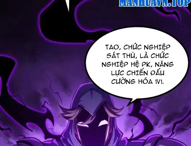 Trùng Sinh Chi Siêu Cấp Chiến Thần Chapter 7 - 140