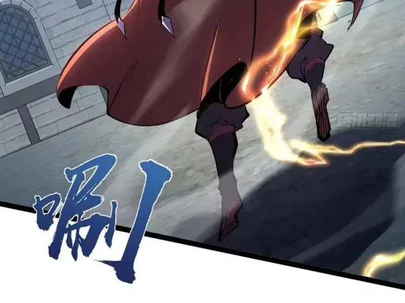 Trùng Sinh Chi Siêu Cấp Chiến Thần Chapter 8 - 26