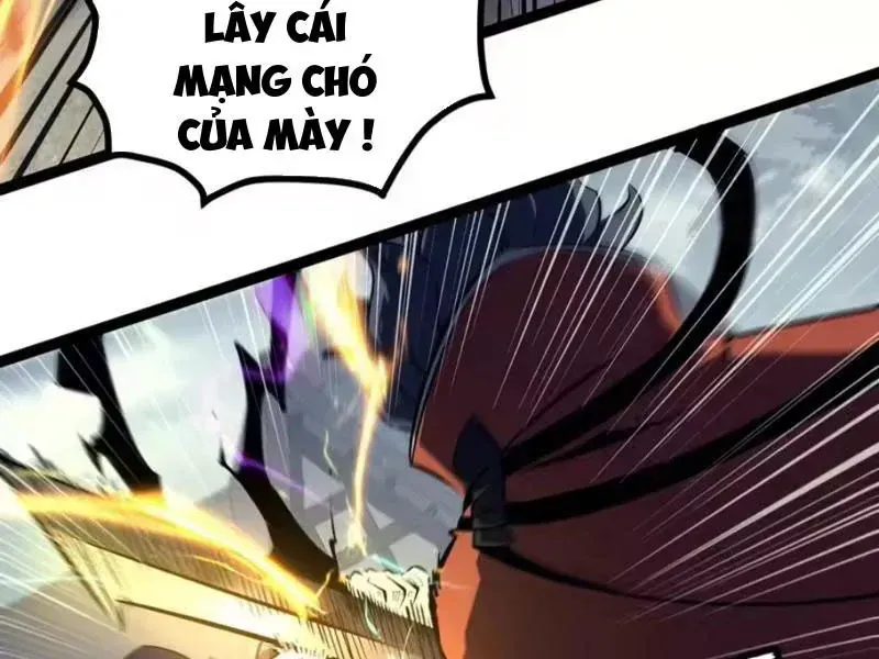 Trùng Sinh Chi Siêu Cấp Chiến Thần Chapter 8 - 5