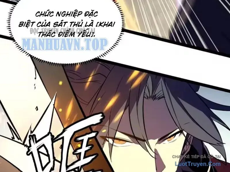 Trùng Sinh Chi Siêu Cấp Chiến Thần Chapter 8 - 7