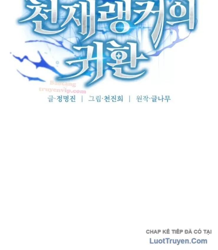 Sự Trở Lại Của Thiên Tài Ranker Chapter 10 - 113