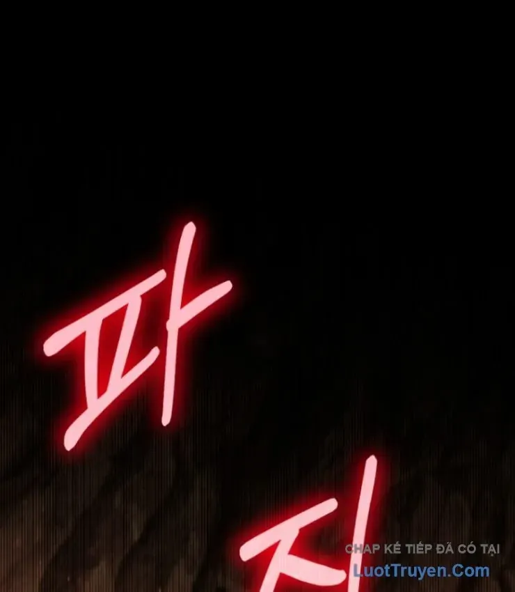 Sự Trở Lại Của Thiên Tài Ranker Chapter 13 - 115