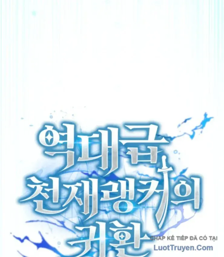 Sự Trở Lại Của Thiên Tài Ranker Chapter 3 - 158