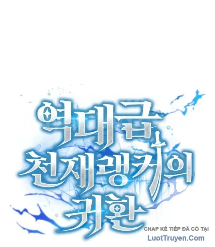 Sự Trở Lại Của Thiên Tài Ranker Chapter 8 - 27