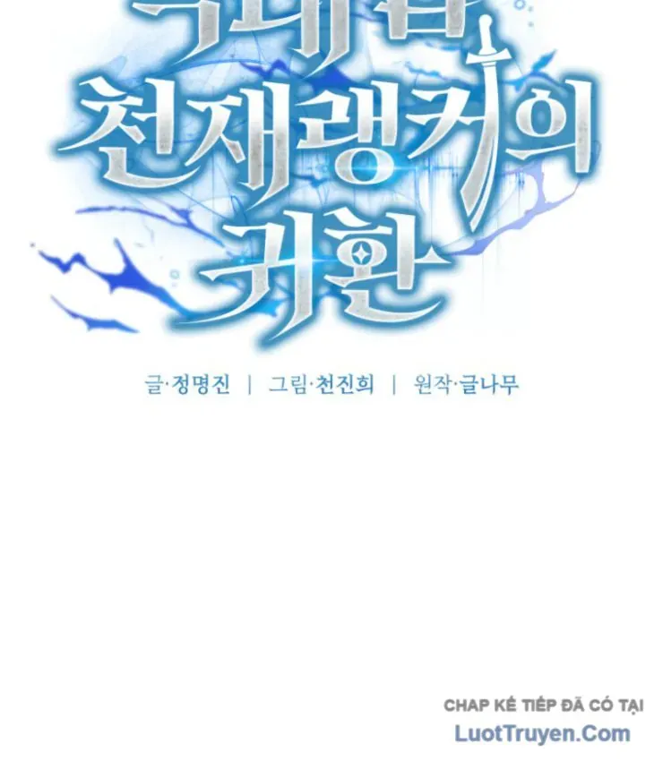 Sự Trở Lại Của Thiên Tài Ranker Chapter 9 - 91