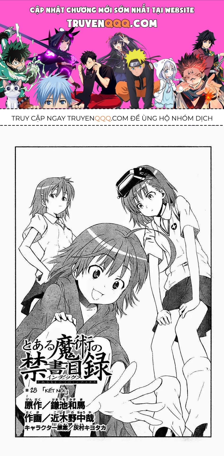 Toaru Majutsu No Index Chapter 28 - 1