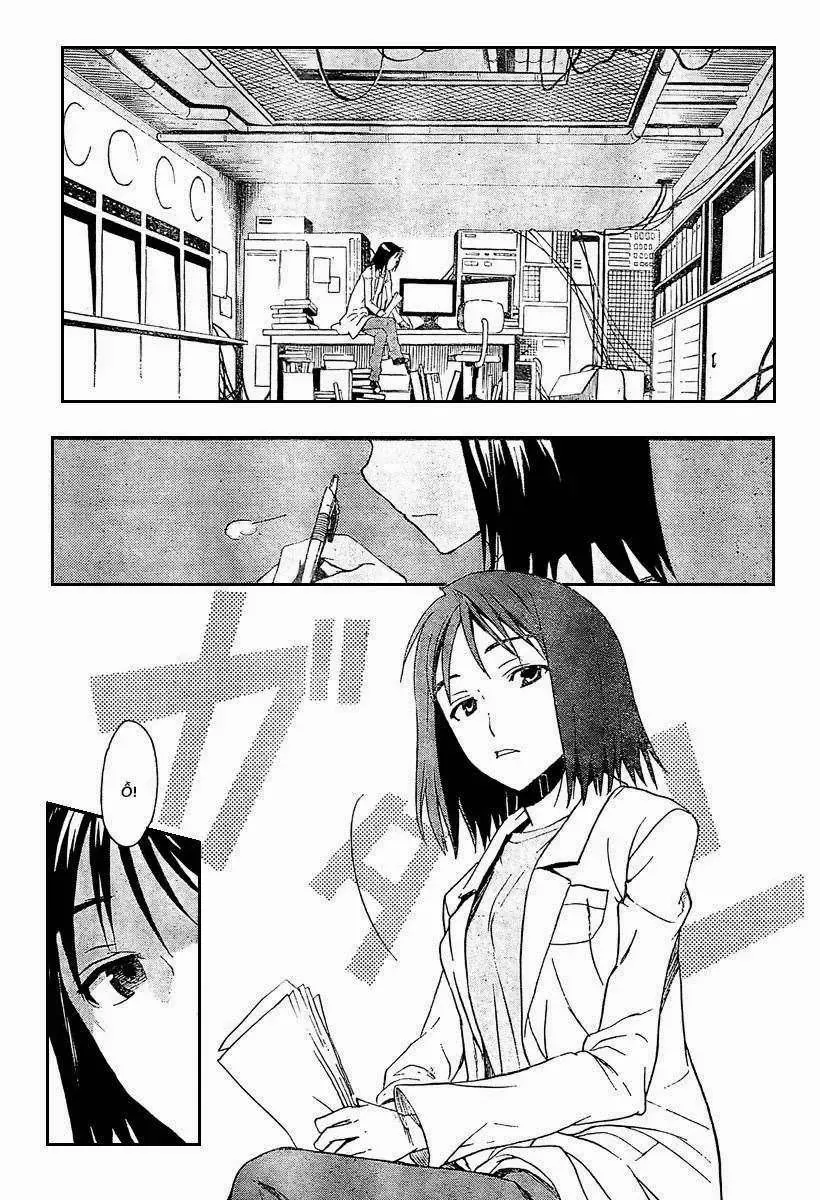 Toaru Majutsu No Index Chapter 29 - 23