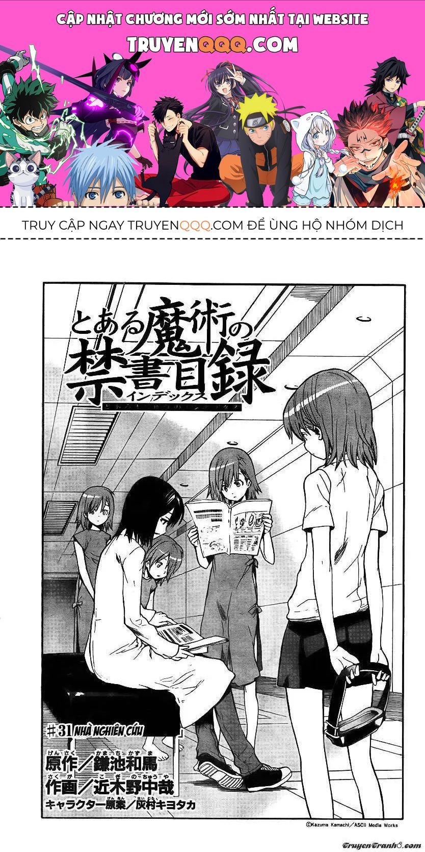 Toaru Majutsu No Index Chapter 31 - 1