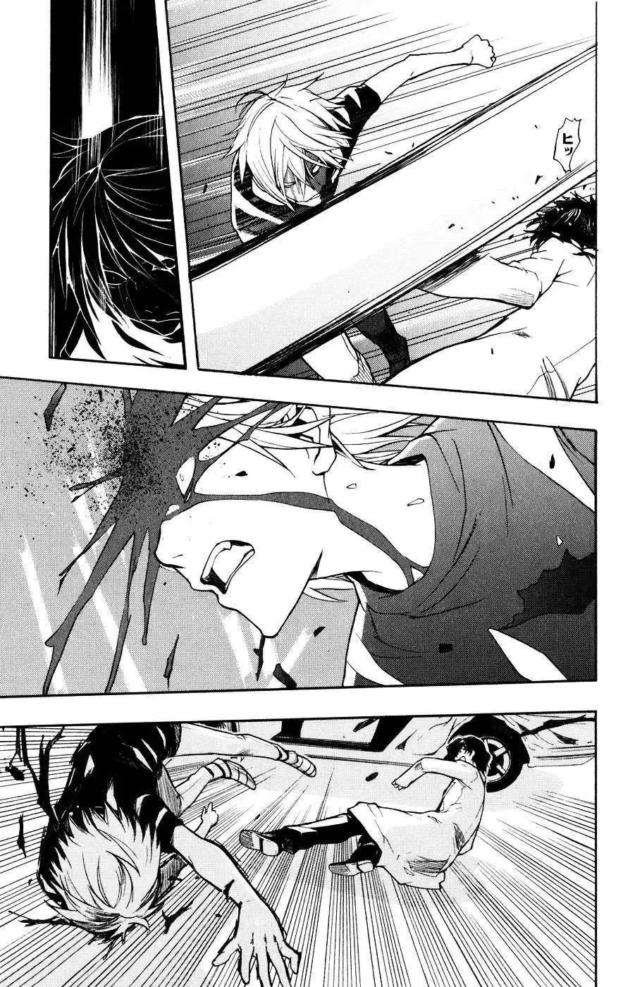 Toaru Majutsu No Index Chapter 33 - 11