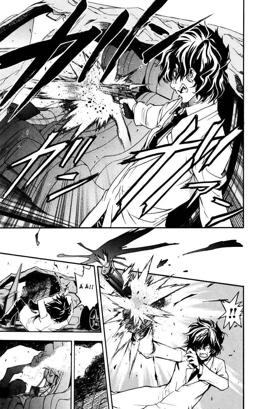 Toaru Majutsu No Index Chapter 33 - 6